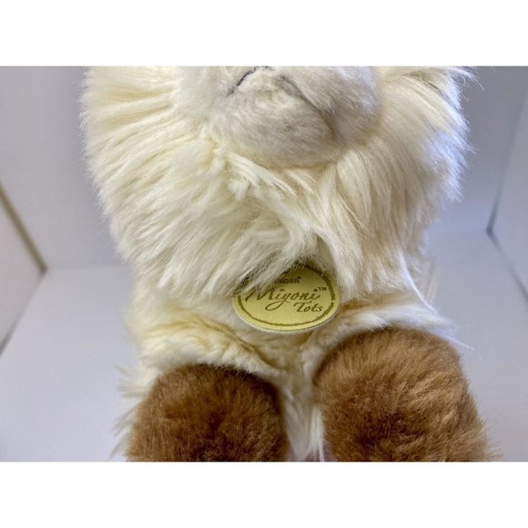 Miyoni Tots Aurora Siamese Himalayan Long Haired Cat Kitty Plush Stuffed Animal - Picture 8 of 10